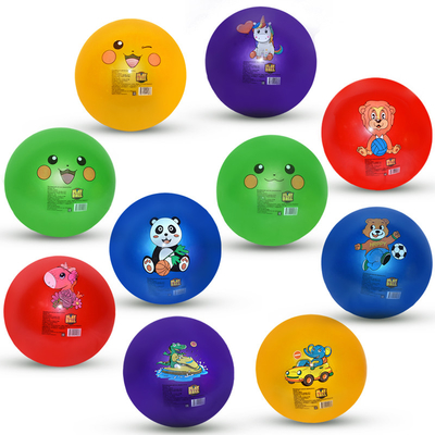 PVC Antiburst bola inflable de 5 pulgadas, pequeña bola de patio ultraligera